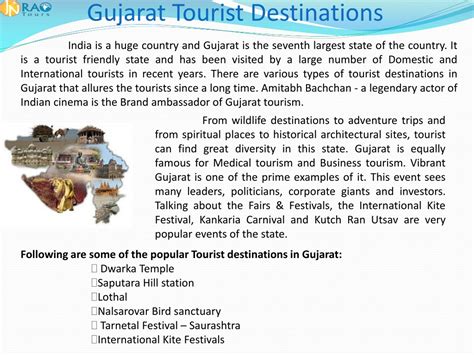 Ppt Gujarat Tourism Powerpoint Presentation Free Download Id 8906785