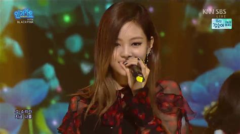 160828 Blackpink Whistle Inkigayo Jennie Cut Youtube