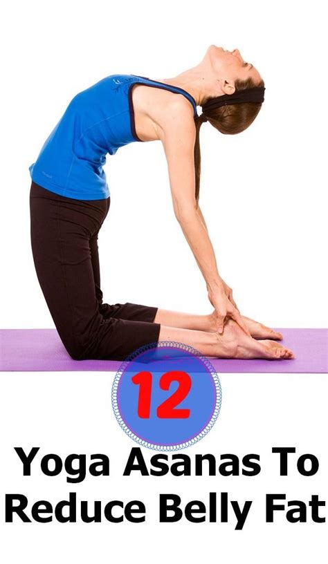 Top 12 Yoga Asanas To Reduce Belly Fat