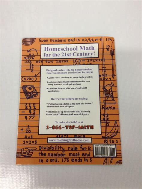 Teaching Textbooks Math 7 Answer Key Paperback By Greg Sabouri Good