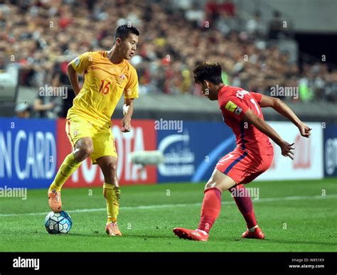 Heung min son korea Fotos und Bildmaterial in hoher Auflösung Alamy