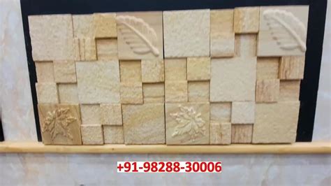 Unpolished Exterior Wall House Cladding Black Sandstone Mosaic Tiles