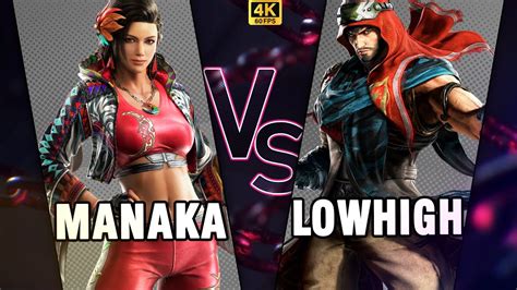 Tekken Manaka Azucena Vs Lowhigh Shaheen High Level Gameplay