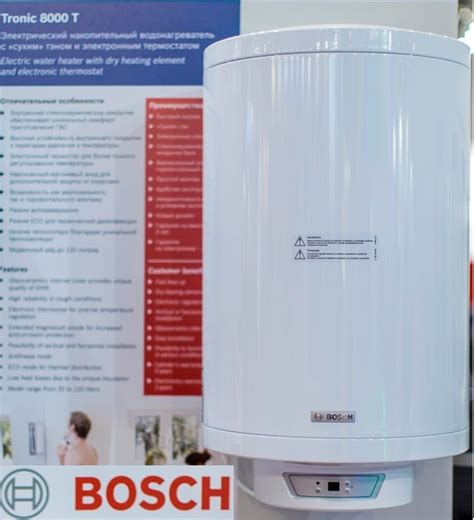 Bosch Tronic Накопительный Водонагреватель. Бойлер Бош Обзор.