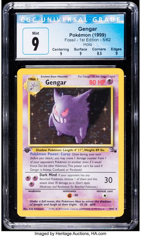 pokemon gengar tcg
