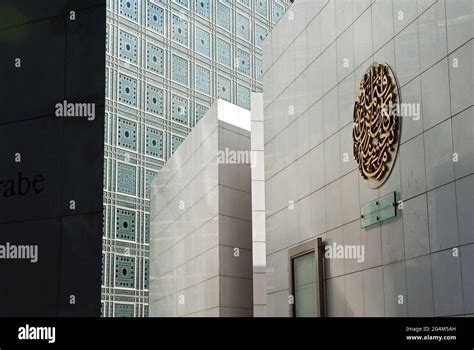 France Paris 5th District Institut Du Monde Arabe Opened In 1987