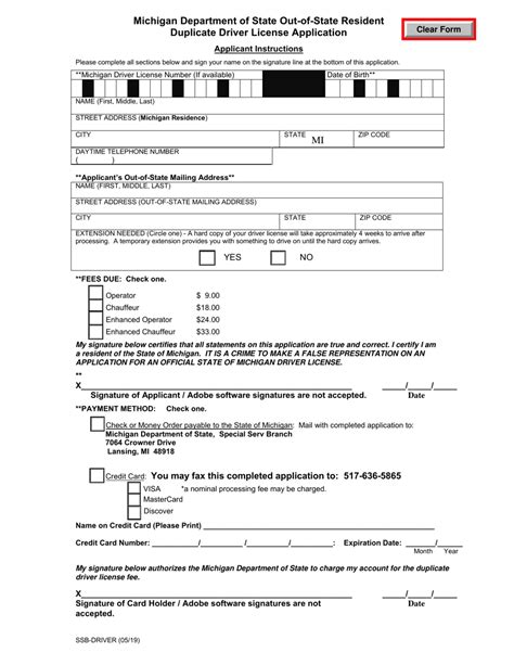 Printable Dl44 Form Printable Forms Free Online