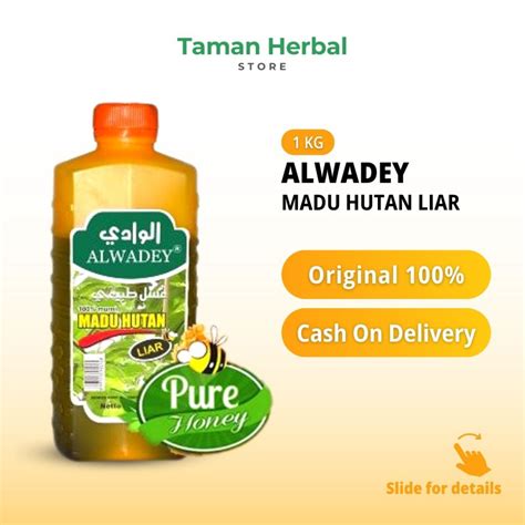 Jual Alwadey Madu Hutan Liar Madu Hutan Al Wadey 1Kg 1000 Gr