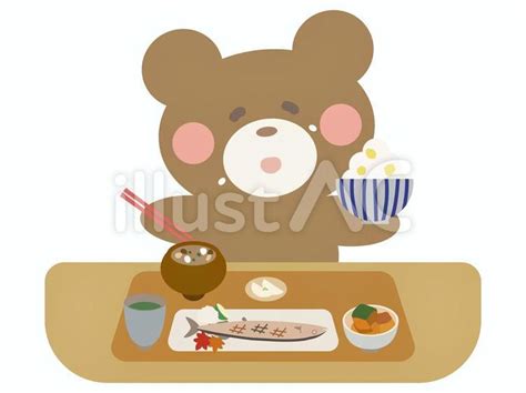 秋の味覚を食べるこげ茶のくまイラスト No 23100551／無料イラストフリー素材なら「イラストac」