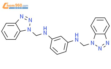 Benzenediamine N N Bis H Benzotriazol Ylmethyl