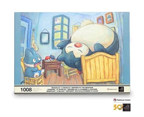 Pok Mon Center Van Gogh Museum Munchlax Snorlax Bedroom Puzzle