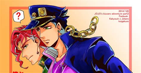 花承 【花承】gs2新刊サンプル【腐】 いが太郎のマンガ Jojo【腐】 Gs2 Goldenstars2 Pixiv