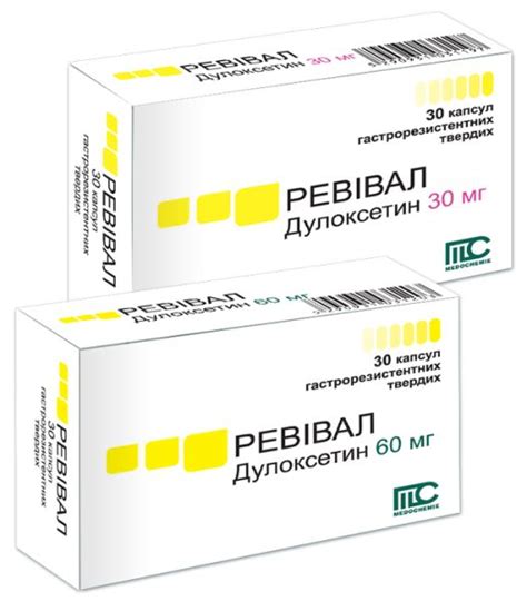 РЕВИВАЛ инструкция по применению, цена в аптеках Украины, аналоги ...