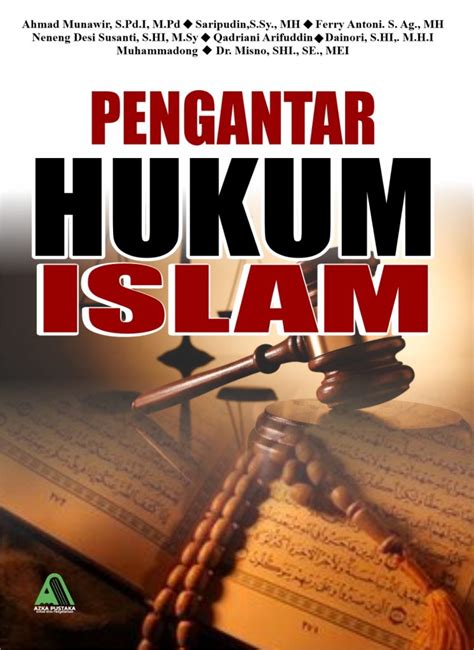 PENGANTAR HUKUM ISLAM Penerbit Buku Azka Pustaka