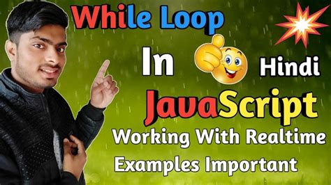 Javascript While Loop In Hindi Javascript Tutorial For Beginners