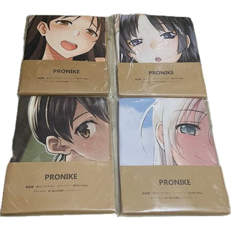 Sealed ANIME HENTAI CHARACTER HUMAN SIZE FABRIC POSTER Authentic