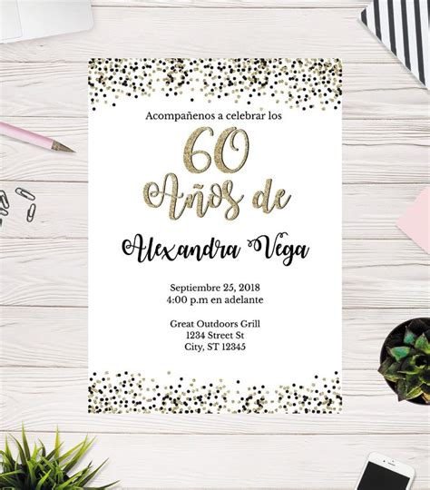 60 Años De Spanish 60th Birthday Invitation White With Black and