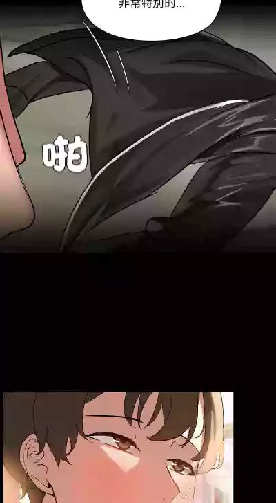 出租男友 共享男友 1 22 nhentai hentai doujinshi and manga
