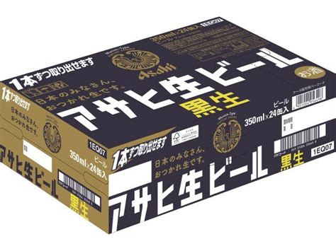 【楽天市場】アサヒビール アサヒビール アサヒ生ビール黒生缶350ml 価格比較 商品価格ナビ