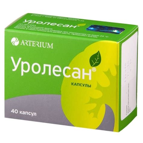 Бифрен: инструкция по применению, показания, противопоказания, побочные ...