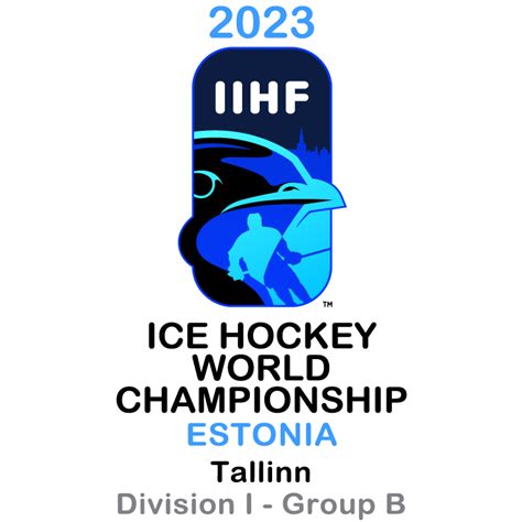 World HOCKEY championship 2023 - AmaiyaGlory