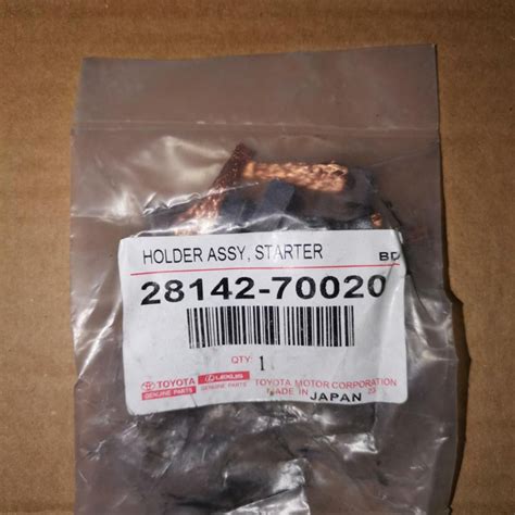 Щетки стартера Toyota 28142-70020 – купить в Барнауле, цена 500 руб ...