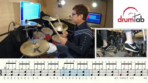 Only Drum Soundmy Way레슨용 쉬운악보동영상악보 윤태규 노창국 일산드럼학원화정드럼학원드럼악보