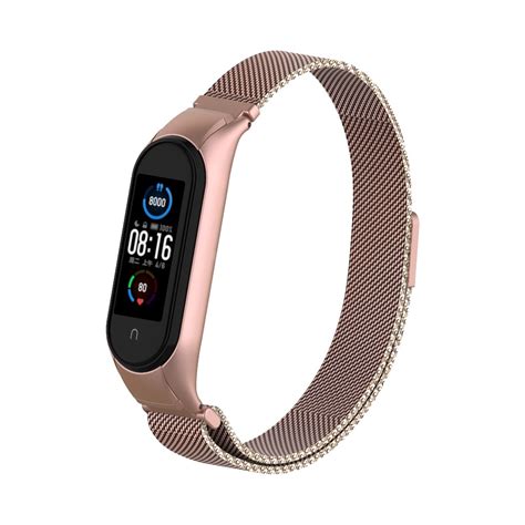 Armorstandart Milanese Magnetic Band For Xiaomi Mi Band Rose