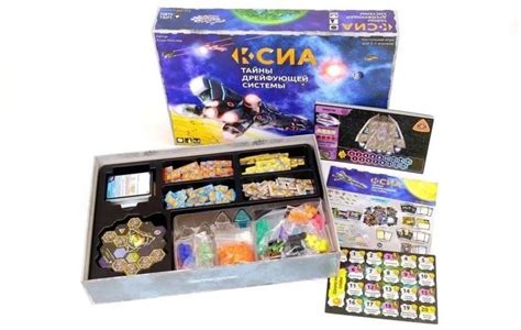 Игра Ксиа. Тайны дрейфующей системы