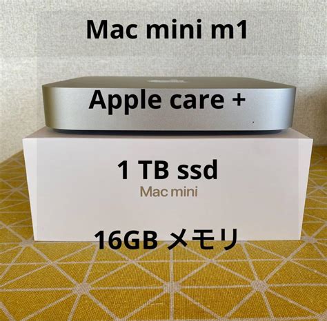 美品Mac mini M1 2020 メモリ16GB 1TB