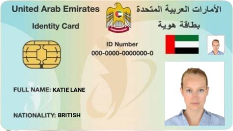 Emirates ID Scan for UAE Relocation & Visa Services