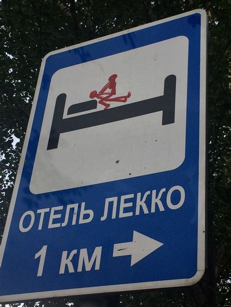 Мытищи | Пикабу