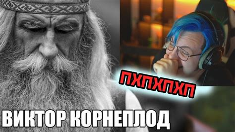Песня Про Артема (ТЕКСТ) - YouTube