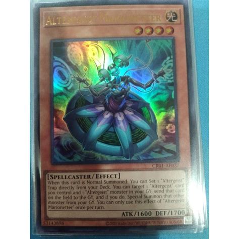 Yugioh Asia English CR01 Creation Pack 01 Single Card UR Shopee