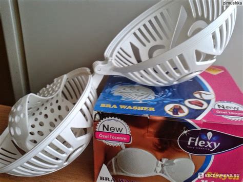 Контейнер для стирки бюстгальтера Flexy Bra washer - « Контейнер для ...