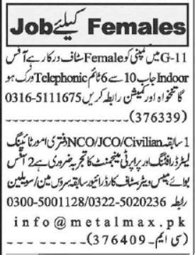 Female Staff Requried At Private Company Islamabad Job