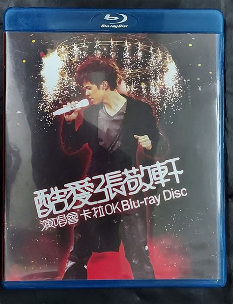 中古 藍光 Dvd Blu Ray 酷愛張敬軒2008演唱會 Karaoke Hk男歌手 興趣及遊戲 音樂樂器 And 配件 音樂與媒體