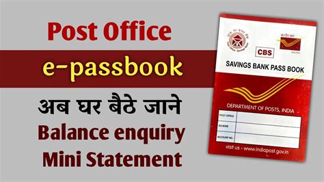 Post Office Epassbook Post Office Passbook Balance Check Post