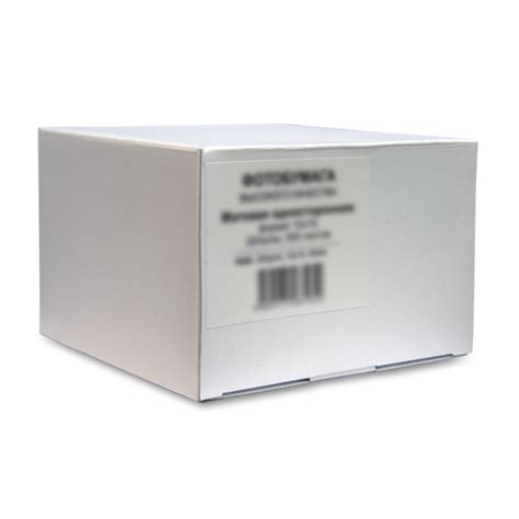 Фотобумага Revcol 10x15 180 г/м2, 500 л., эконом, глянцевая ...