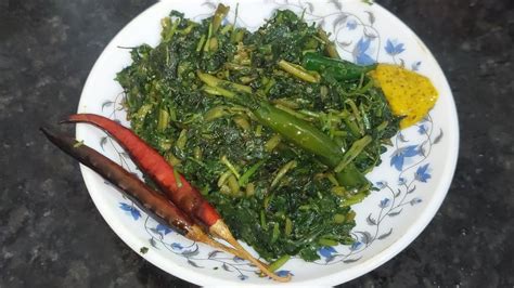 Kolmi Shak Bhaja কলমি শাক ভাজা রেসিপি Traditional Bengali Recipe Youtube