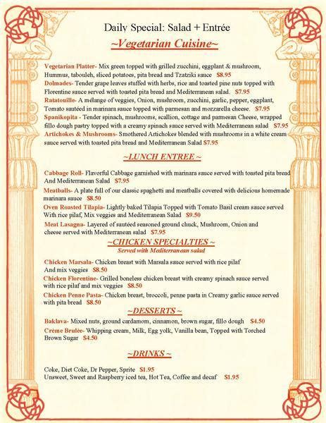 Menu at M&M Bistro restaurant, Joplin