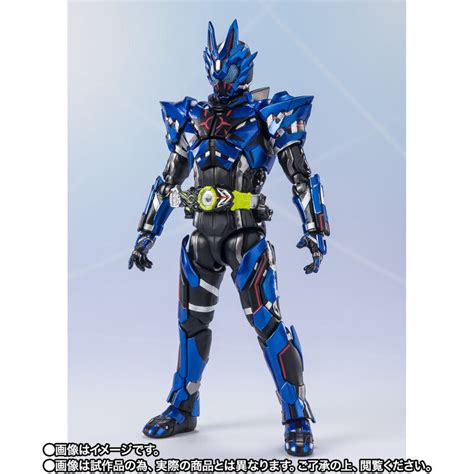 Kamen Rider Zero One S H Figuarts Kamen Rider Vulcan Lone Wolf