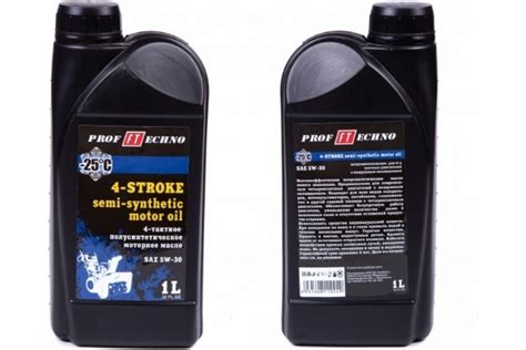Масло 4-х тактное полусинтетическое SAE API SJ/CF, 1л EN 5W-30 ...
