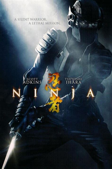 Cineplex.com | Ninja