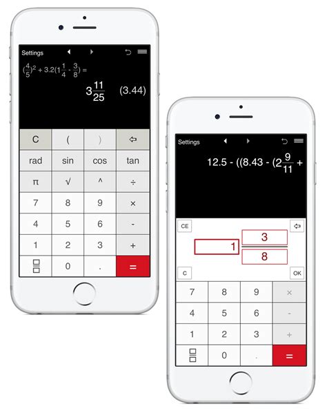 Fractions Pro 分数の計算 分数電卓。