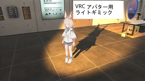 mavrc booth