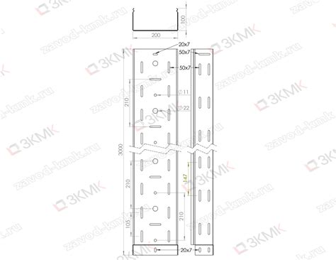 Лоток перфорированный 200х100х3000 (1,0 мм) оцинкованный купить в ...