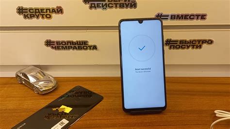 FRP Honor 20 Lite/20S MAR-LX1H Сброс Аккаунта Google!MRT Key.TestPoint ...