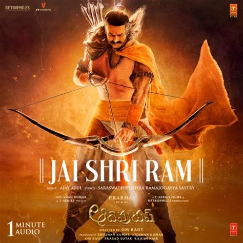 Jai Shri Ram Telugu Songs Download Free Online Songs Jiosaavn