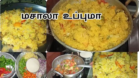 veg uppuma how to make veg uppuma வஜ உபபம upma recipe rava